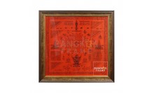 กรอบรูปผ้ายันต์พระคลังมหาสมบัติ